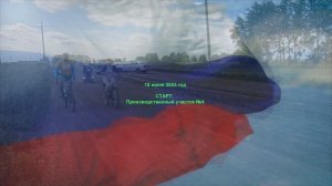 Триатлон «Ирменские просторы» история, длиною в 5 лет
