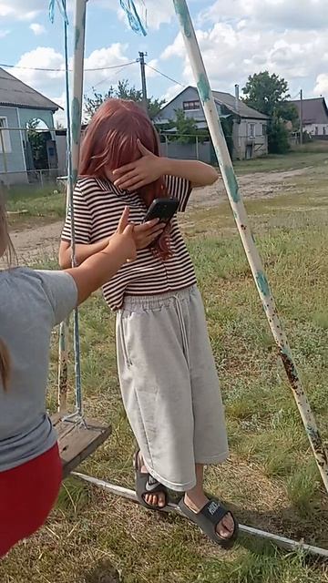 KRINЖ