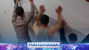 ⚡️ В ДНР провели операцию «Нелегал-2026»: 200 человек незаконно находились в стране