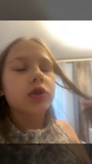 Разбила телефон