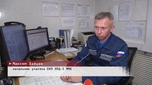 Время местное. Эфир: 16-06-2026 - Награда за доблестный труд