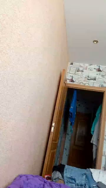стрим смотреть онлайн