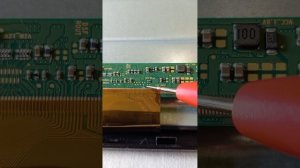 Нет изображения подсветка работает
