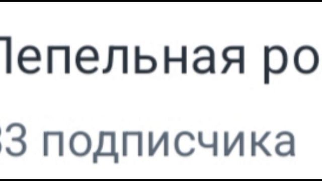 ну да смотреть онлайн