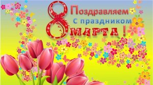 Ах, какая женщина!!