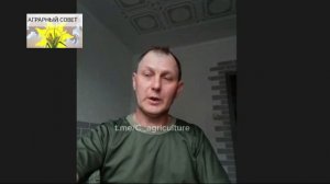 Обработки сельхоз животных. Что должен знать владелец.