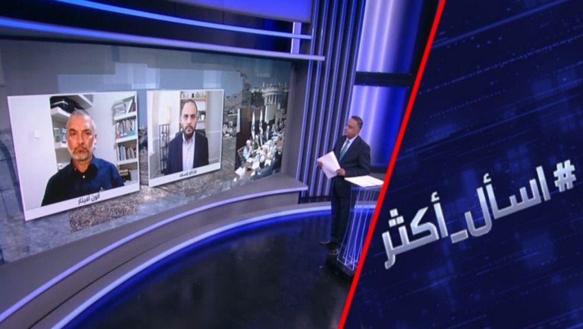 اتفاق ترامب وإيران.. عصي نتنياهو بالعجلة смотреть онлайн
