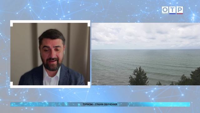Туризм эмоций: Кто создаёт путешествия нового поколения