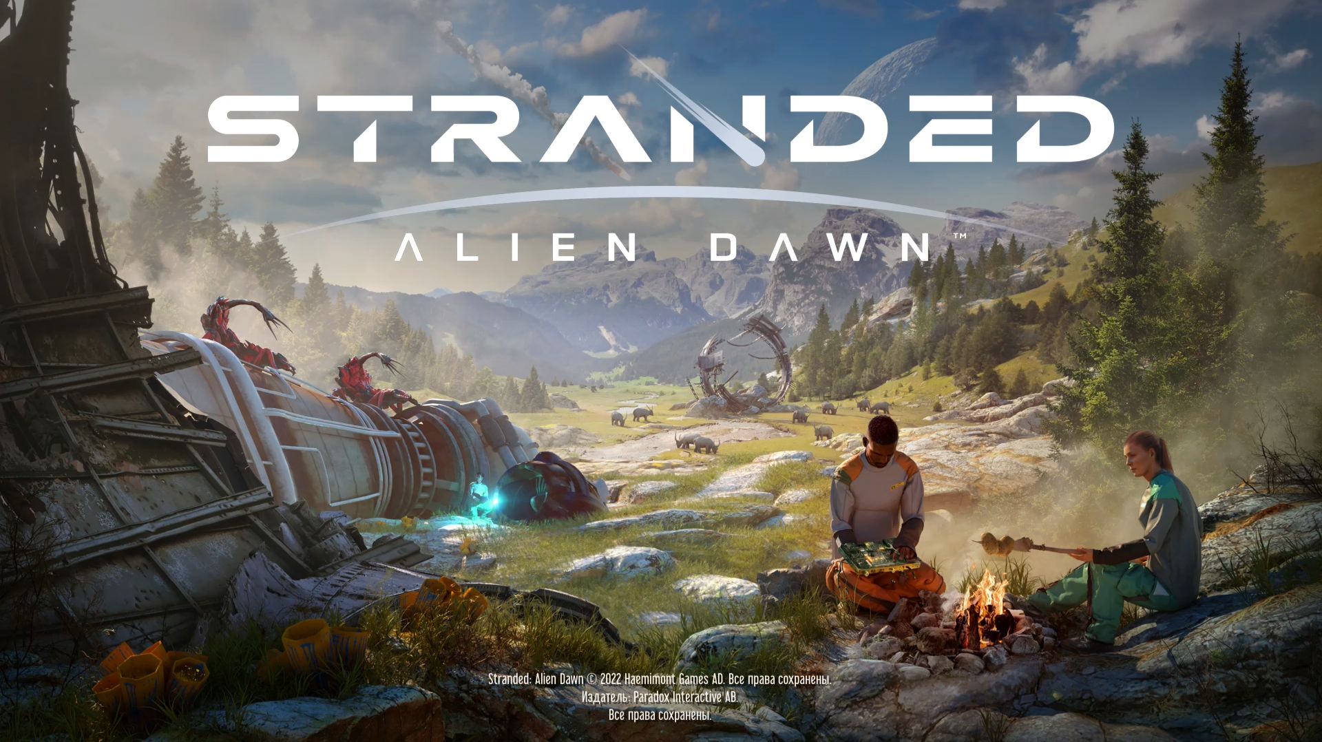 Stranded: Alien Dawn. Прохождение 1.