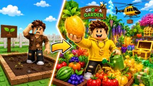 😱 От ПУСТОГО ОГОРОДА до МИЛЛИОНЕРА в Grow a Garden 2 Roblox!