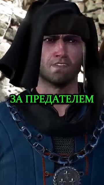 Лето издеваться над Роще