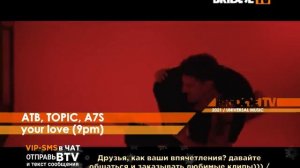 bridge tv