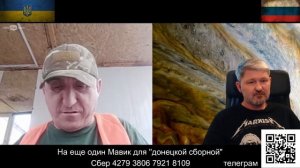 Пропаганда марксизма.