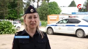 ДТП на Шумилова