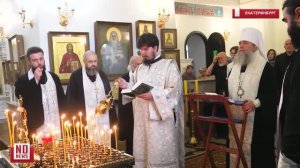 Панихида по усопшим в страшном ДТП