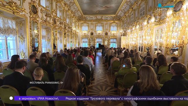 Фортепианная музыка в необычных локациях
