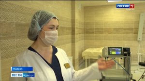 В Адыгее Республиканский перинатальный центр получил более 150 единиц современного оборудования