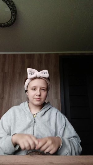 продолжение