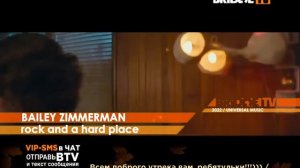 bridge tv