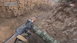 Штурмовики группировки «Восток» показали кадры боя за опорник ВСУ