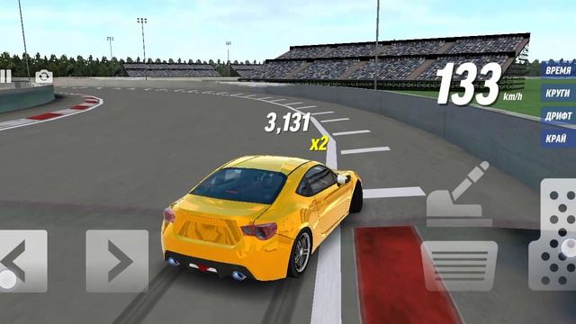 Subaru BRZ на карте асфальт. drift max
