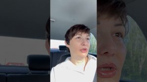 Здесь сегодня сейчас