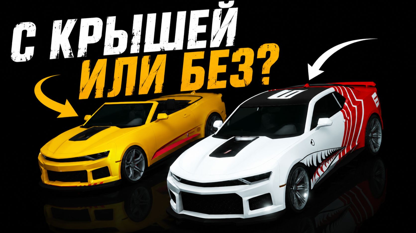 Переплата $350,000 за воздух? Сравнение Vigero ZX и Vigero ZX Convertible смотреть онлайн