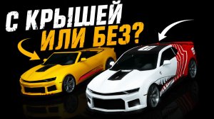 Переплата $350,000 за воздух? Сравнение Vigero ZX и Vigero ZX Convertible