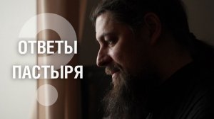 Саморазвитие, поиск себя. Воспитание детей. Выгорание. Близкий - зависим. Пост.  Иисусова молитва
