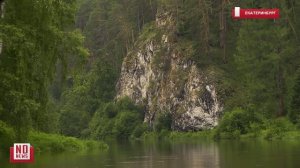 Окунуться в историю края.«Тихий» сплав по Чусовой предлагают в Екатеринбурге
