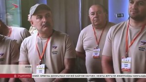 Сергей Меняйлоф фехъусын Владимир Путинӕн Цӕгат Ирыстоны социалон-экономикон рӕзты тыххӕй