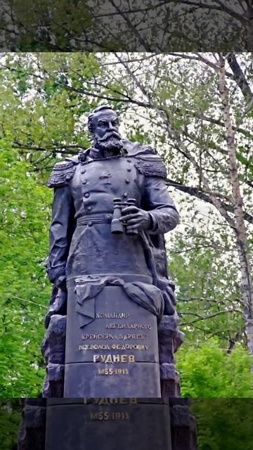 Оживший памятник (!) Памятник контр - адмиралу В.Ф. Рудневу, г. Тула