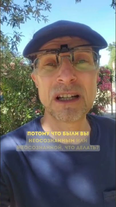 Практика Осознанности - Профилактика Простуд, физических и духовных. смотреть онлайн