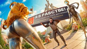 Я НАКОНЕЦ ПРОШЕЛ АTOMIC HEART НА 100% ДОСТИЖЕНИЙ!(перезалив )