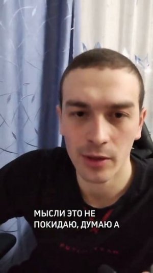 Лудомания