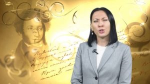 Крылатые строки. Е. Непомнящих — «Я тоже любил, и дыханье...»