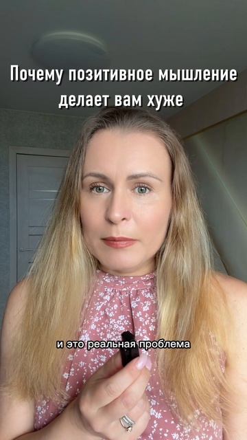 Больше материалов в моем ВК и Макс. Ссылки в описании.
