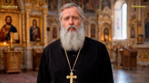Что случится, если вы МОЛИТЕСЬ лежа Ответ Библии