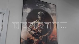 Для службы в войсках беспилотных летательных систем отправилась группа нижегородских добровольцев
