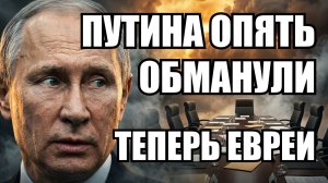🔥Вечерний выпуск новостей 16.06.26