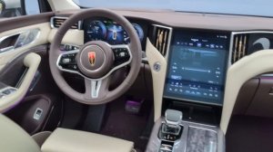 HONGQI HS7 New Executive