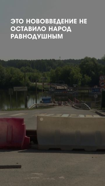 Катер и мост в Черкизово