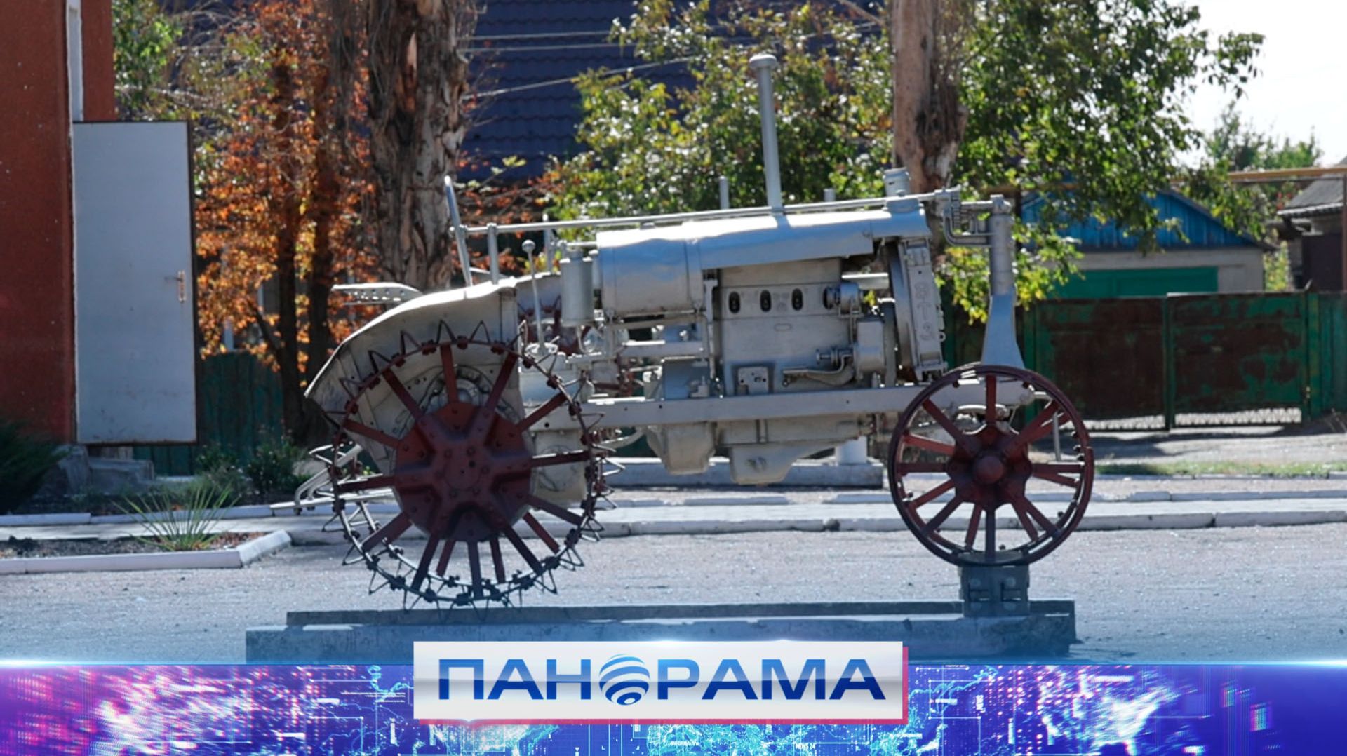 ⚡️ В Старобешево обновят концепцию музея имени Паши Ангелиной смотреть онлайн