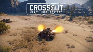 КРОССАУТ 🚀 В Эфире 🚀 CROSSOUT