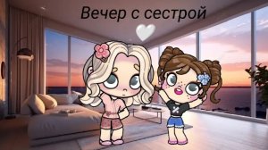 Короче говоря посмотрели фильм...