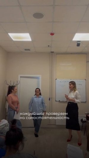 Еще больше полезного в моем ТГ-канале. Ссылка в шапке профиля!