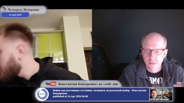 "В чужой монастырь со своим уставом не ходят..." смотреть онлайн