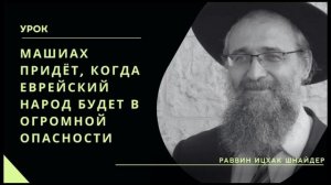 Проявлен очередной посланник тьмы. 10.06.26.