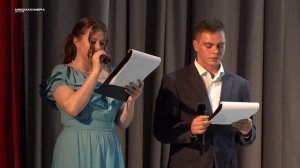 XXIII Форум студентов в СГУГиТ
