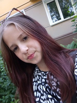Анюта